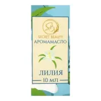 Аромамасло Лилия 10 мл