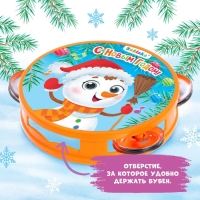 Новогодняя музыкальная игрушка &laquo;Бубен: Новогодний&raquo;