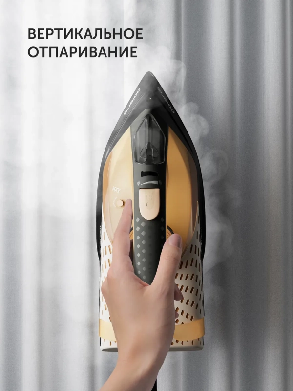 Утюг для одежды с отпаривателем PIR 2860AK 3m