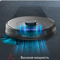 Робот-пылесос X-plorer Serie 75 S RG8575WH с влажной уборкой