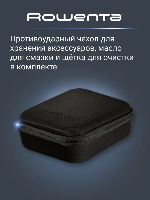 Мужской мультитриммер 15 в 1 Selectium TN9444E0