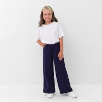 Брюки детские KAFTAN, р.34 (122-128 см) синий Брюки детские KAFTAN, р.34 (122-128 см) синий