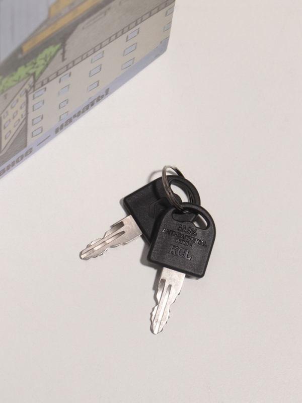 Сейф-книга дерево кожзам "Ипотека" 3D тиснение 21х13х5 см