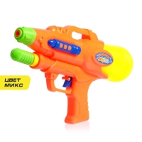 Водный пистолет &laquo;Град&raquo;, с накачкой, 24,5 см, цвета МИКС