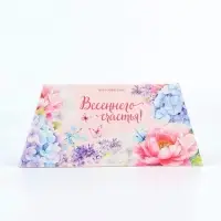 Гифтбокс в виде сумочки "Весеннего счастья"