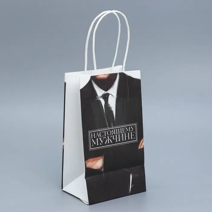 Пакет подарочный крафтовый, упаковка, &laquo;Мужской&raquo;, 12 х 21 х 9 см
