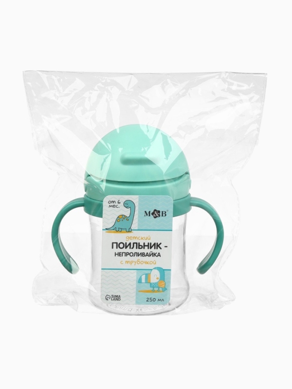 Mum&Baby, Поильник- непроливайка с трубочкой, дракоша, бирюзовый SL-07275B
