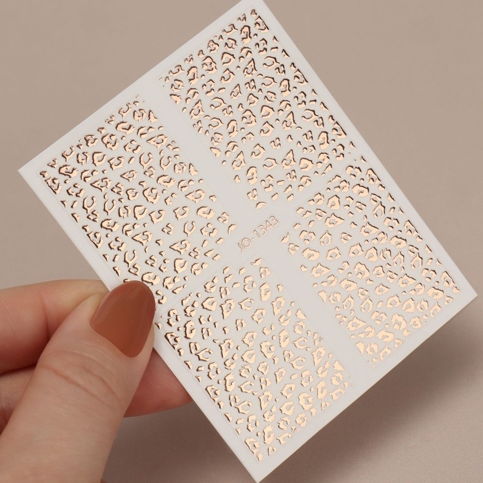 Наклейки для ногтей &laquo;Леопард&raquo;, фольгированные, цвет розовое золото