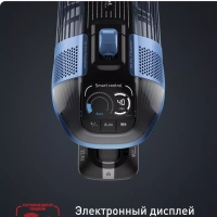 Беспроводной пылесос X-Force Flex 14.60 Aqua TY99C0WO