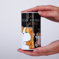 Копилка &laquo;Для твоих копеек&raquo;, 12 х 6,5 см