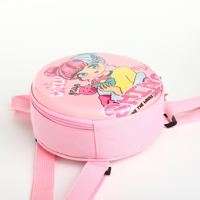 Рюкзак детский на молнии «Выбражулька», цвет розовый Рюкзак детский на молнии «Выбражулька», цвет розовый