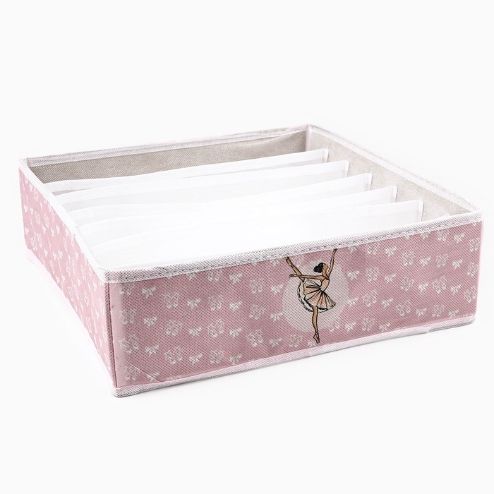 Органайзер для хранения, кофр для белья 7 ячеек Органайзер для хранения, кофр для белья 7 ячеек "Балерина", 32 х 32 х 10 см