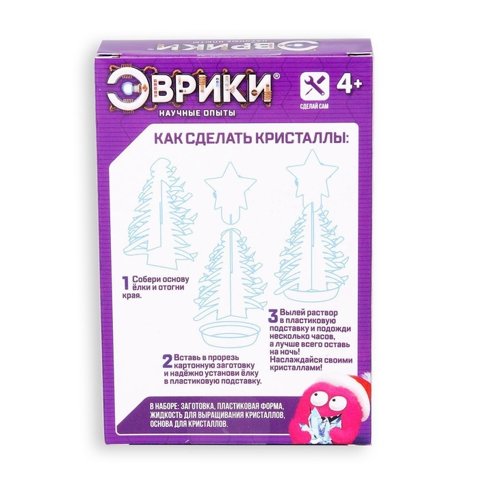 Набор для выращивания кристалла «Опыты. Ёлочка. Чудесные кристаллы», звезда Набор для выращивания кристалла «Опыты. Ёлочка. Чудесные кристаллы», звезда