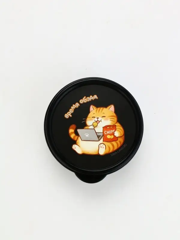 Ланч-бокс круглый &laquo;Время обэда&raquo;, 150 мл