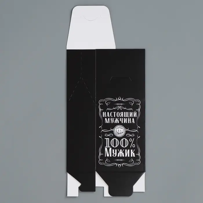 Коробка складная &laquo;23 февраля&raquo;, 14 х 5.5 х 3.5 см