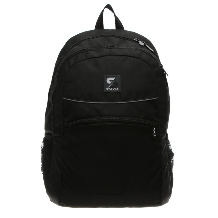Рюкзак молодёжный Stavia, 46 х 33 х 16 см, эргономичная спинка, "Кант"