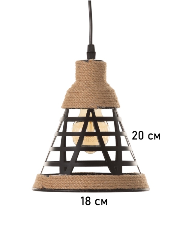 Светильник "Фонарь" 1х40Вт Е27 черный 18х18х20см