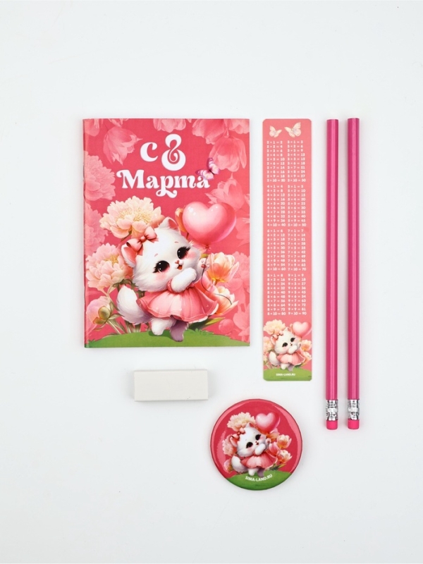 Подарочный набор 6 предметов "С 8 марта! Кошечка"