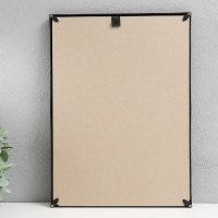 Фоторамка пластик 21х30 см 4 серия, чёрный