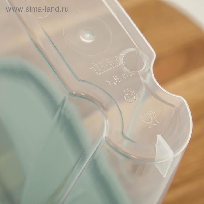 Ёмкость для сыпучих продуктов, 1.5 л, цвет фисташковый