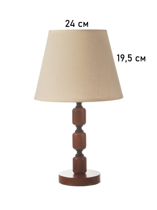 Лампа настольная BayerLux ЭКО "Одри" 1х40Вт Е27 черный/темно-кор. 25х25х43см