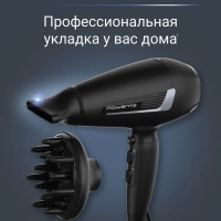 Профессиональный фен для волос Pro Expert CV8820F0, 2100 Вт