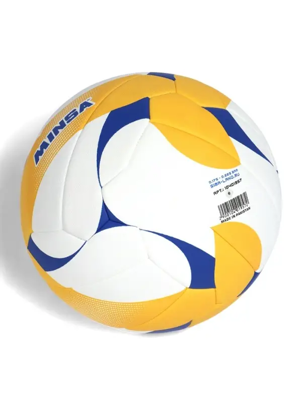 Мяч волейбольный Minsa VB500 DMS, р. 5 (18 панелей, машинная сшивка)