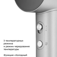 Фен для волос с насадкой КТ-3292- 1600 Вт