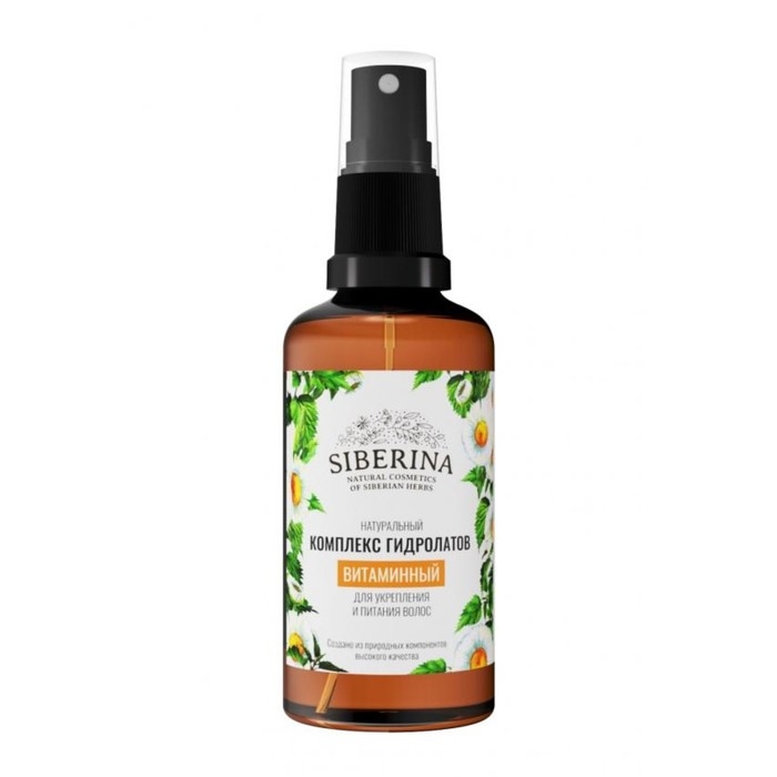 Комплекс гидролатов для волос Siberina &laquo;Витаминный&raquo;, 50 мл