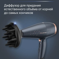 Фен для волос Pro Power+ Stellar CV7231F0