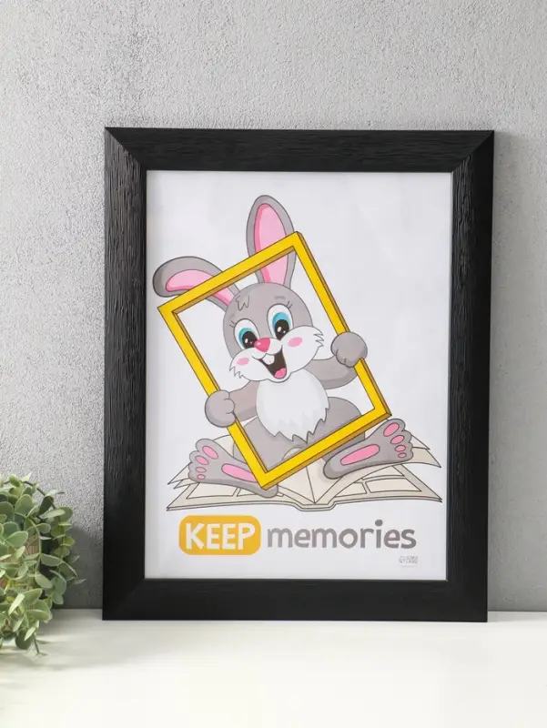 Фоторамка для фото 30х40 см "Luxe Elegance" пластик, чёрный, (пластик экран)