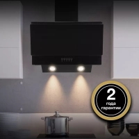 Вытяжка каминная HGH 6830 BG черный