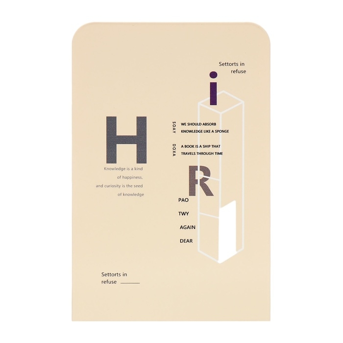 Подставки для книг Подставки для книг "Геометрия", 2 штуки, коричневые