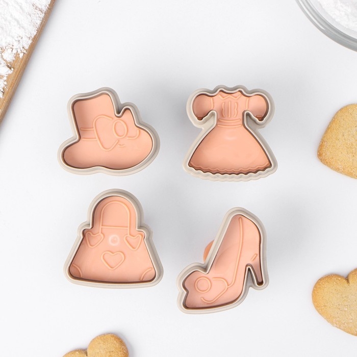 Набор форм для печенья &laquo;Одежда&raquo;, 4 шт, бежевый