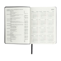 Ежедневник датированный 2024 A5 176 листов, deVENTE.Saltos, мягкая обложка из искусственной кожи, ляссе, кремовый блок 70 г/м2, чёрный Ежедневник датированный 2024 A5 176 листов, deVENTE.Saltos, мягкая обложка из искусственной кожи, ляссе, кремовый блок 70 г/м2, чёрный