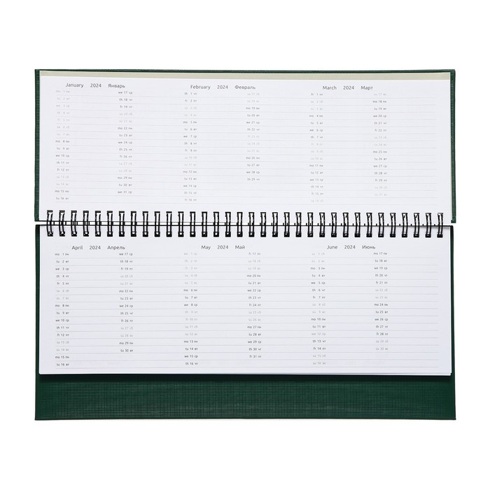 Планинг датированный 2024 года, 294 х 142 мм, 64 листа, на гребне, Attomex.Lancaster, твёрдая обложка балакрон, блок 70 г/м2, зелёный
