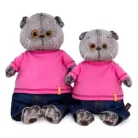 Мягкая игрушка &laquo;Басик в джинсах и малиновой футболке&raquo;, 25 см