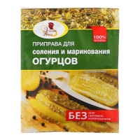 Приправа"Эстетика Вкуса" для соления огурцов, 30 г