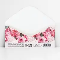 Конверт для денег &laquo;Добро пожаловать, малышка&raquo;, 16.5&times;8 см