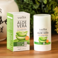 Глиняная маска для лица в стике с экстрактом Алоэ Вера Глиняная маска для лица в стике с экстрактом Алоэ Вера