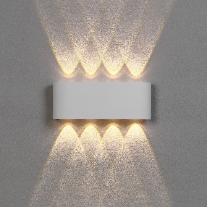 Светильник фасадный &laquo;Полусфера&raquo;, FSD-067, 8 Вт, 3000К, 4 луча, IP65, 220 В, пластик, белый   1008421