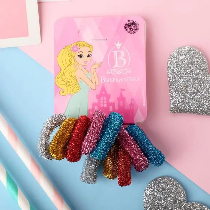 Резинка для волос "Махрушка" (набор 10 шт) диско блеск, 2 см