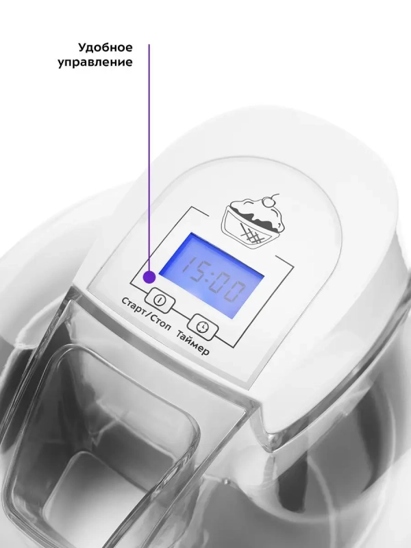 Мороженица электрическая 12 Вт 1.5 л КТ-1808