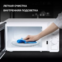 Микроволновая Печь HYM-M2003 20л. 700Вт белый