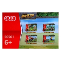 Конструктор Дино &laquo;Охотник юрского периода&raquo;, 81 деталь