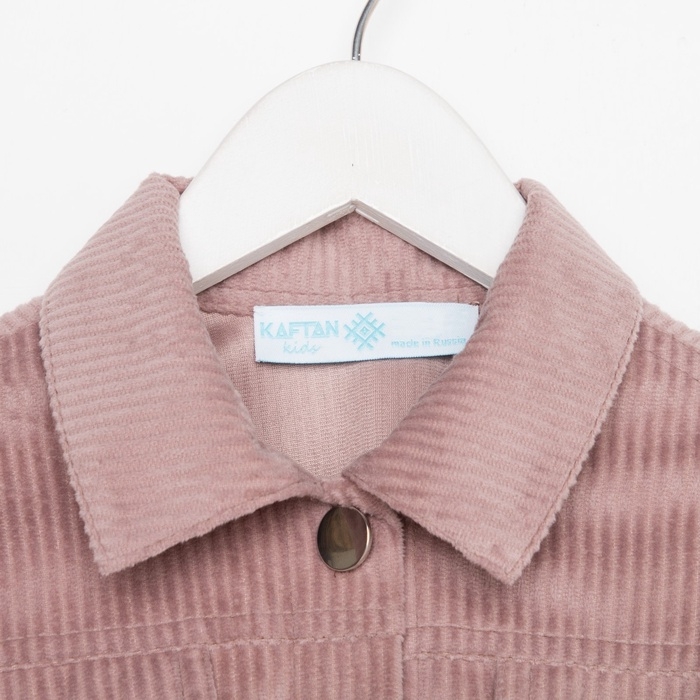 Костюм для девочки KAFTAN Костюм для девочки KAFTAN "Velvet", размер 30 (98-104), цвет кофе