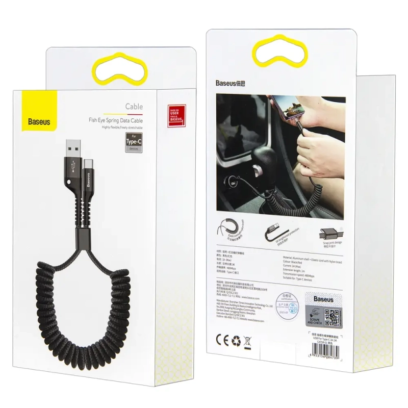 Кабель USB Type-C 1M 2A Fish Eye Spring Data Cable Baseus черный CATSR-01