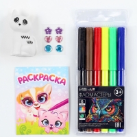 ШКОЛА ТАЛАНТОВ Набор для творчества Игрушки-раскраски МИКС