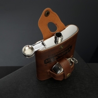 Фляжка со складной стопкой в чехле &laquo;Настоящий мужчина&raquo;, 240 мл / 75 мл