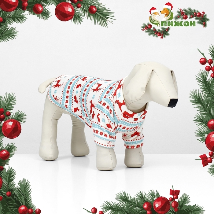 Толстовка Толстовка "Олени", размер XS (ДС 20, ОШ 20, ОГ 30 см), белая